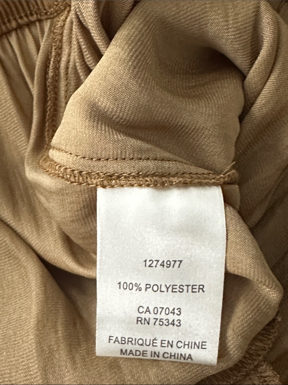 Rachel Zoe Tiered Boho Maxi Skirt Taupe Size S - Picture 9 of 10